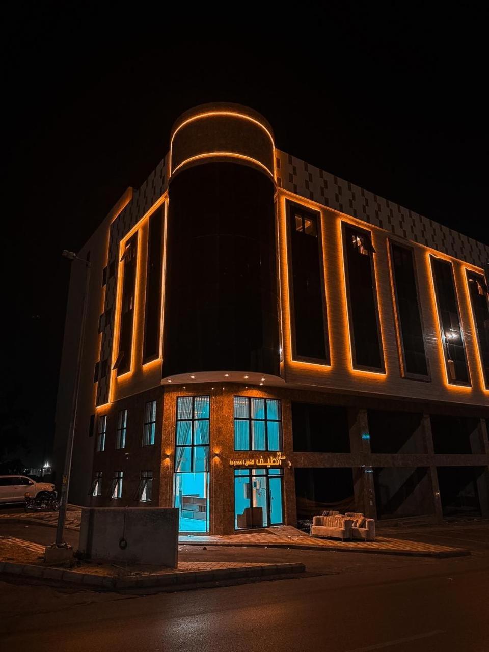 الطيف للشقق الفندقية Pangsapuri *